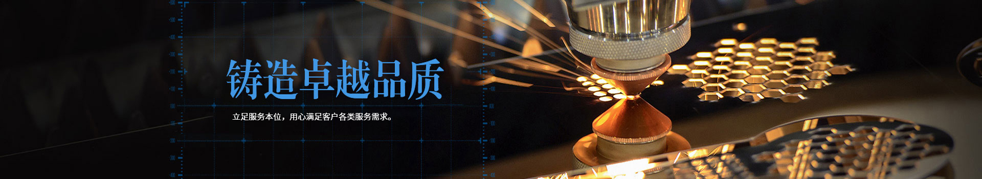 金光佛